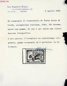 CORFU POSTA AEREA 1941 - ... 