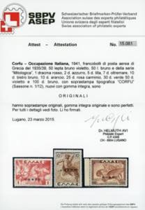 CORFU POSTA AEREA 1941 - ... 