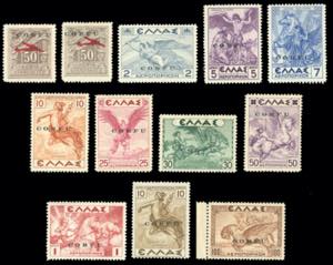 CORFU POSTA AEREA 1941 - Soprastampati, ... 