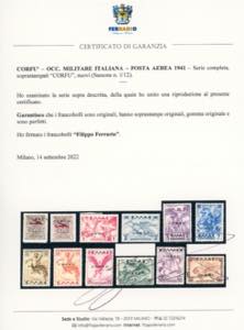 CORFU POSTA AEREA 1941 - ... 