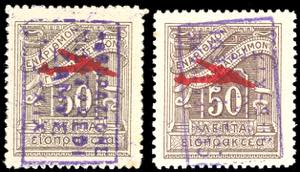 ZANTE POSTA AEREA 1941 - 50 d. bruno ... 