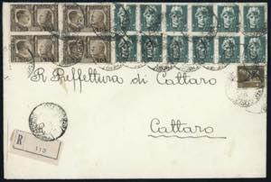 CATTARO 1941 - 10 cent. Fratellanza darmi, ... 