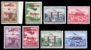 MONTENEGRO POSTA AEREA 1942 - Soprastampati ... 