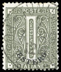 EMISISONI GENERALI 1874 - 1 cent. De La Rue, ... 