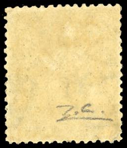 EMISSIONI GENERALI 1874 - 1 cent. ... 
