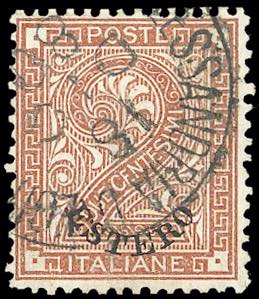 ALESSANDRIA DEGITTO 1874 - 2 cent. De La ... 