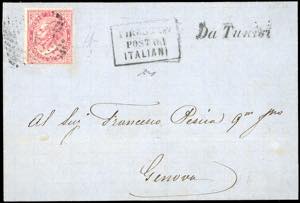 TUNISI 1866 - 40 cent. De La Rue, tiratura ... 
