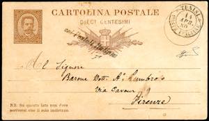 TUNISI 1880 - 10 cent. Umberto I, cartolina ... 