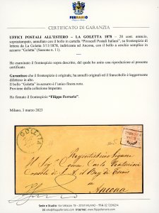 LA GOLETTA, GOLETTA cerchio ... 