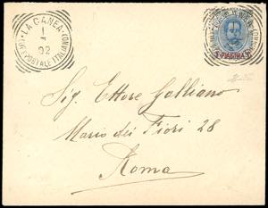 LA CANEA 1902 - 1 p. su 25 cent. Umberto I ... 