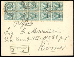 LA CANEA 1907 - 5 cent. Floreale, blocco di ... 