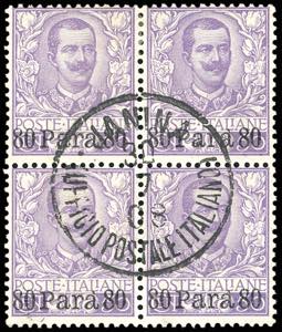 ALBANIA 1907 - Soprastampati con nuovo ... 