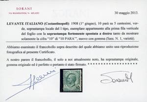 COSTANTINOPOLI 1908 - 10 para su 5 ... 