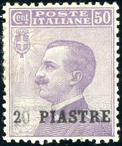 COSTANTINOPOLI 1908 - 2 pi. su 50 cent., ... 
