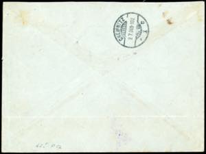 COSTANTINOPOLI 1908  - 4 pi. su 1 ... 