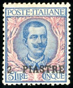 COSTANTINOPOLI 1908 - 20 piastre  su 5 lire, ... 