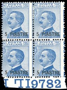COSTANTINOPOLI 1921 - 5 piastre su 25 cent. ... 