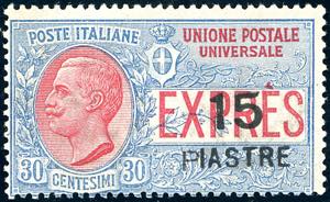 COSTANTINOPOLI ESPRESSI 1922 - 15 piastre su ... 