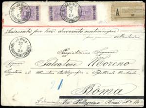 GIANNINA 1908 - 80 pa. su 50 cent. (Albania ... 