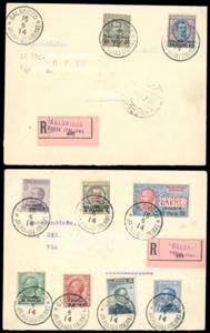 SALONICCO 1914 - Soprastampati, serie ... 