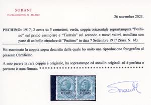 PECHINO 1917 - 2 cents su 5 cent., ... 