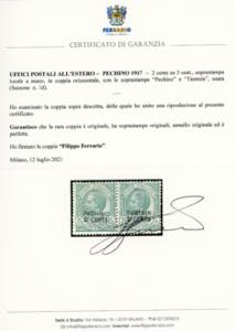 PECHINO 1917 - 2 cents su 5 cent., ... 