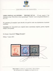 TIENTSIN 1917/18 - Soprastampati, ... 