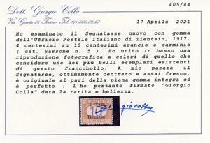 TIENTSIN SEGNATASSE 1917 - 4 cent. ... 