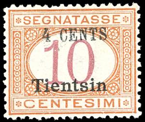 TIENTSIN SEGNATASSE 1917 - 4 cent. su 10 ... 
