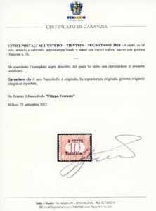 TIENTSIN SEGNATASSE 1918 - 4 cent. ... 