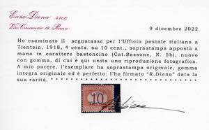 TIENTSIN SEGNATASSE 1918 - 4 cent. ... 