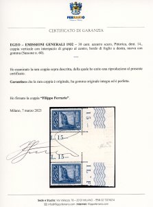 1932 - 30 cent. azzurro scuro ... 