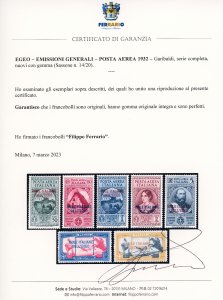 POSTA AEREA 1932 - Garibaldi, ... 