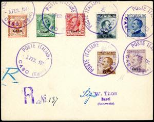 CASO 1913 - Soprastampati, serie completa ... 