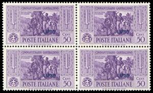 LIPSO 1932 - Garibaldi, serie ... 