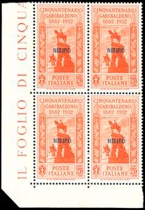 NISIRO 1932 - Garibaldi, serie ... 