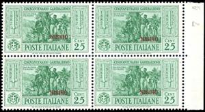 NISIRO 1932 - Garibaldi, serie ... 