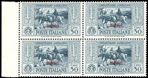 NISIRO 1932 - Garibaldi, serie ... 