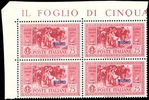 NISIRO 1932 - Garibaldi, serie ... 