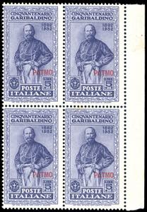 PATMO 1932 - Garibaldi, serie ... 