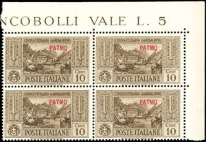 PATMO 1932 - Garibaldi, serie ... 