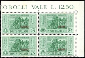 PATMO 1932 - Garibaldi, serie ... 