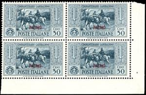 PATMO 1932 - Garibaldi, serie ... 