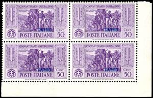 PATMO 1932 - Garibaldi, serie ... 