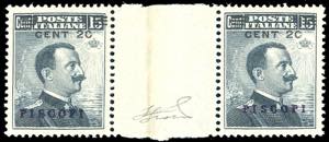 PISCOPI 1916 - 20 cent. su 15 cent. Michetti ... 