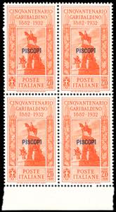 PISCOPI 1932 - Garibaldi, serie ... 