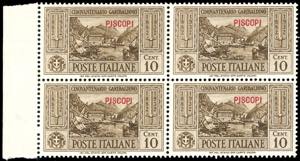 PISCOPI 1932 - Garibaldi, serie ... 