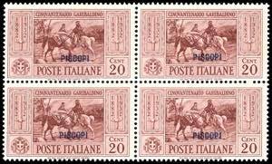 PISCOPI 1932 - Garibaldi, serie ... 