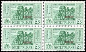 PISCOPI 1932 - Garibaldi, serie ... 