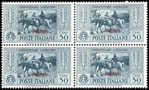 PISCOPI 1932 - Garibaldi, serie ... 